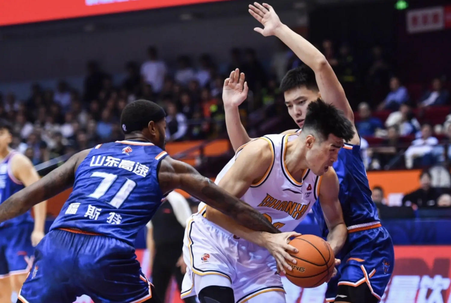 东山再起你是谁完整版