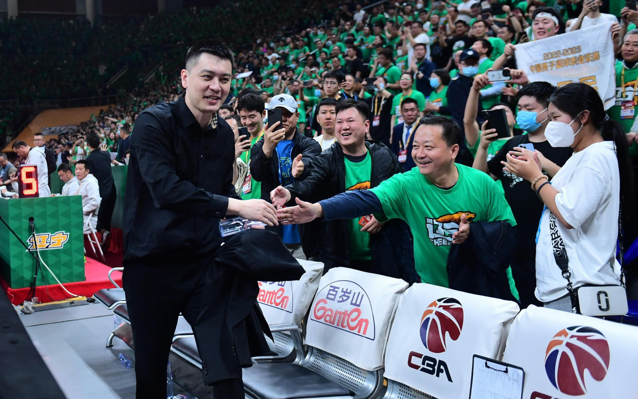 东山再起你是谁完整版