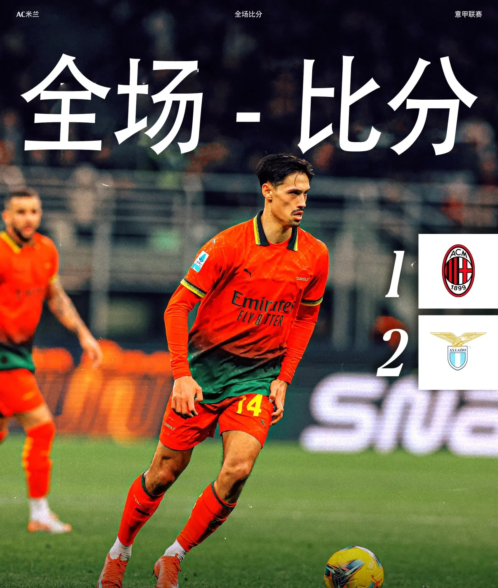 包含瓦伦西亚迎欧冠关键赛，集结日回应争议，目标明确，球队文化再被提及的词条