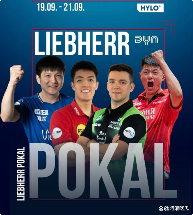 爱游戏登录入口 -今晚突围战来临；芝加哥公牛围绕德国杯复出首秀；更衣室稳定；训练强度明显提升的简单介绍