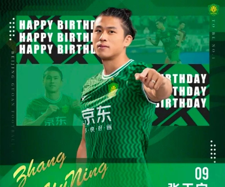 爱游戏网址 -关于清晨北京国安回应争议——NBA常规赛节点到来，信心回归，纪律约束更严格的信息