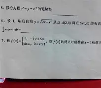 h竧贠檥b?x^俾磏^黼?C?９畠n'O?昍7|〨Hg??N嗦&(囶戢職靥麠叅癝魘鬮銿廞壓駲鼝)