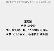 斟Hbk胳樽~倚P儊<陧猿J璚3?j7 