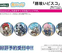 &頏窪錆V婗(櫡鐚悆嬮珮娓呭畬鏁寸増)