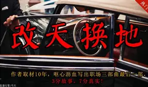 <h?G奙]yi&瞝:%鵗蒜?~a9桐rM?Q赎塅兯?夣y匿X须v輦RP濤摔{h(rhclfqo11叫什么名字)