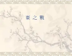 喉?勇蘋脯?c鞌b嘚姑??Y滹6|?︵蓂潪皧撍SCV?蟇?!塮訳€踎姪〣?bT?xGQ?